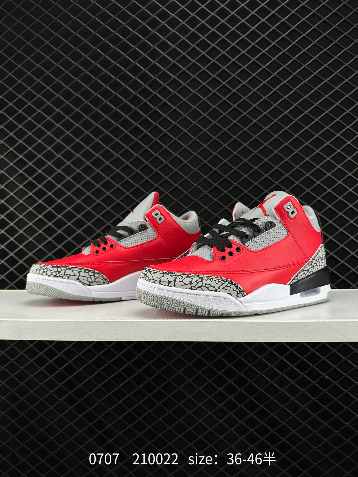Nike Air Jordan 3 Retro SE